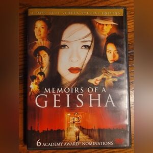Memoirs of a Geisha DVD